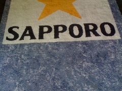 大人の社会見学　～　☆Sapporo　bear編