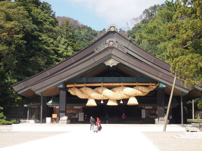 今行きたい場所に全部行く旅! ～⑫出雲大社からサンライズ出雲まで…初めてづくしで締めくくられた今回の旅～