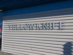 ２０１２年　オーロラ観賞inイエローナイフ