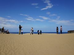 山陰から、城崎温泉・天橋立へ（三日目）～鳥取砂丘に浦富海岸は気分晴れ晴れ、池田藩のバタ臭さは意外でした