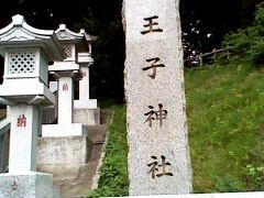 第37回「新京成沿線健康ハイキング～船橋北部の里山と谷津田 豊かな自然に包まれたみち～」