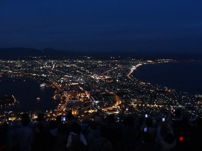 度重なる函館出張の旦那のおすすめで函館の味を確かめに！世界三大夜景に朝市、元町のハイカラ散歩。<br />さらに3年ごとアート催事ハコダテトリエンナーレ。Takanosundayシュランの★鑑定は？