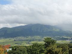 九州☆大分空港in～熊本空港out