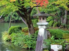 雨の金沢、兼六園と美術館