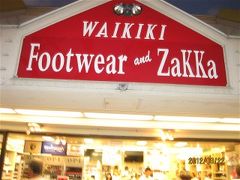 waikiki foodwear zakka2014.6/9閉店セール中