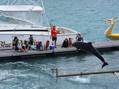 秋休みに沖縄♪小学生の子と行く家族旅行♪３日目