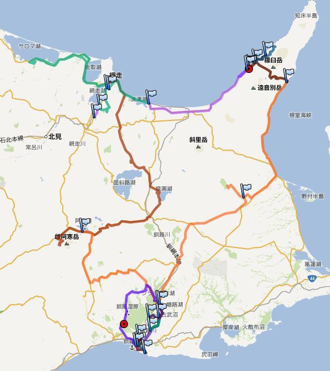 道東6日間初秋の旅 昭和43年以来久しぶりに摩周湖 阿寒湖 釧路 知床などを巡りました 女満別 美幌 北海道 の旅行記 ブログ By Nomonomoさん フォートラベル