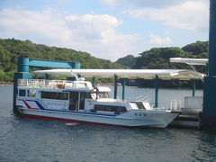 『横瀬港の岸壁釣り』