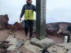 富士山独り占め