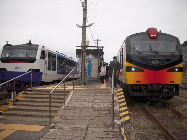 今までに乗った電車をつらつらのせてみます。