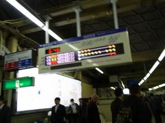 やはり混雑の為に朝の8時から9時まではは避けたい東京モノレールです。