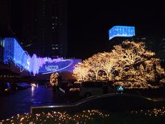 ともだちとぶらり韓国☆1日目