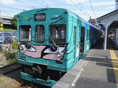 東京→大阪、JRの鉄道を利用しない旅