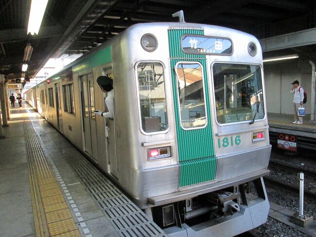 　2012年10月4日～5日と京都へ行ってきました。<br />　用事の合間を見て、鉄道にも少し乗ってきました。<br />　まずは、久しぶりに京都地下鉄線を全線踏破します。(笑)
