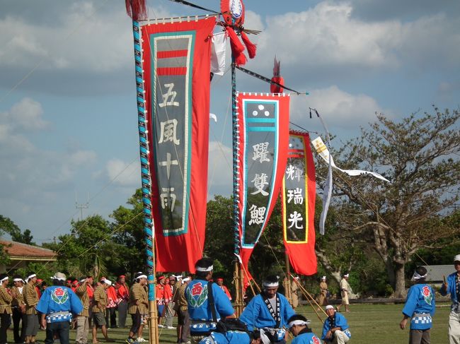 台風１７号のお掃除も終わり３０日は十五夜祭です。<br />朝から祭りの準備にかかわり、祭りを見て、打ち上げにも参加と１日お祭りでした。<br /><br /><br />*******　共通内容　*******<br />　　　　　予定　　　⇒　結果<br />　１日目　波照間泊　⇒　波照間泊<br />　２日目　波照間泊　⇒　竹富泊<br />　３日目　竹富泊　　⇒　竹富泊<br />　４日目　竹富泊　　⇒　竹富泊<br />　５日目　竹富泊　　⇒　竹富泊<br />　６日目　？　　　　⇒　竹富泊<br />◎７日目　？　　　　⇒　竹富泊<br />◎８日目　帰宅<br />◎この旅行記<br /><br />旅行代金合計　　７２１２０円<br />交通費小計　　　２７１２０円<br />　羽田⇔那覇⇔石垣　マイル利用<br />　羽田⇔那覇　　　　ファーストクラス８０００＊２＝１６０００円<br />　石垣⇔波照間　　　５７００円<br />　石垣⇔竹富　　　　１２６０円<br />　竹富⇔石垣　　　　１１６０円（竹富からの往復）<br />　石垣港→空港　　　　２００円<br />　レンタカー　　　　２８００円（ガソリン代含む）<br />宿泊費小計　３５５００円<br />　波照間　ＮＡＭＩ　２５００円<br />　竹富　　のはら荘　５５００＊６＝３３０００円<br />飲食費小計　　９５００円　<br /><br />沖縄の島訪問回数<br />沖縄全体　３９回目<br />波照間島　１５回目<br />竹富島　　２２回目<br />石垣島　　２１回目<br />