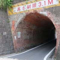 東海道本線歴史的痕跡探訪記 ～平塚-國府津間編 明治頌歌～