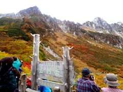 日本の凄すぎる紅葉登山④ 木曽駒ケ岳・千畳敷 - 素人大歓迎、ただし三時間待ち (ロープウェイ)