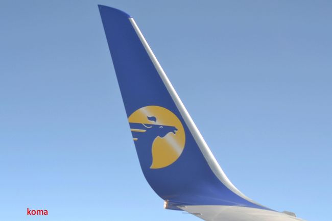 初めて搭乗した、MONGOLIIAN AIRLIES 今一でした。<br />日本の国土の4倍、人口が50分の1とは、広い大きな草原と<br />大自然には、感動する、楽しんで来ました。<br />(ホテル2泊、夜行寝台車2泊、ゲル1泊の経験してきました)