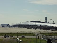 わくわく関空見学プラン　大阪～関西国際空港～