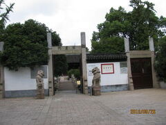 上海の崇明島・崇明県博物館