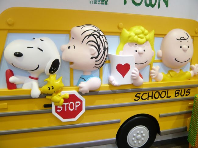 銀座三越で「SNOOPY in GINZA」を堪能した後は、地下鉄で原宿に移動し『スヌーピータウン原宿店』に行きました。<br /><br />『スヌーピータウン原宿店』<br />東京都渋谷区神宮前6-1-9 キデイランド原宿店B1F<br />Tel：03-3409-3431<br />営業時間:月〜金 11:00〜21:00<br />土曜・日曜・祝日 10:30〜21:00<br />ＨＰ→http://town.snoopy.co.jp/shoplist/shop03.html<br /><br />ダイジェスト版旅行記はこちら→http://4travel.jp/traveler/joecool/album/10696765/