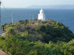 やすらぎ伊王島