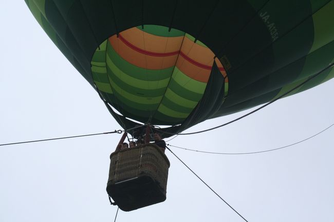 2012年の社員旅行は復興支援も兼ねて那須白河へ行ってまいりました！<br />熱気球やウォーターボールなどアクティビティが盛りだくさんです。今回はちびっこが参加してくれました。