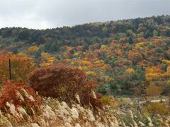 2012年紅葉を探す1泊  磐梯吾妻スカイライン～毘沙門沼編