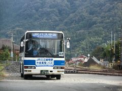 121013-15　鉄道の日・秋の乗り放題パス旅行（6）2日目-3 三江線社会実験増便バス乗車記（5B 石見川本-浜原）