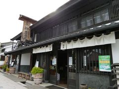 別所温泉の松茸を食べる旅♪　Ｖｏｌ１１（第２日目）　☆上田：帰京の前に上田の新名所「柳町」の通りを車窓から見学♪