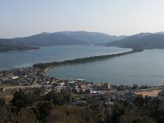 天橋立を見に京都に行ってきました