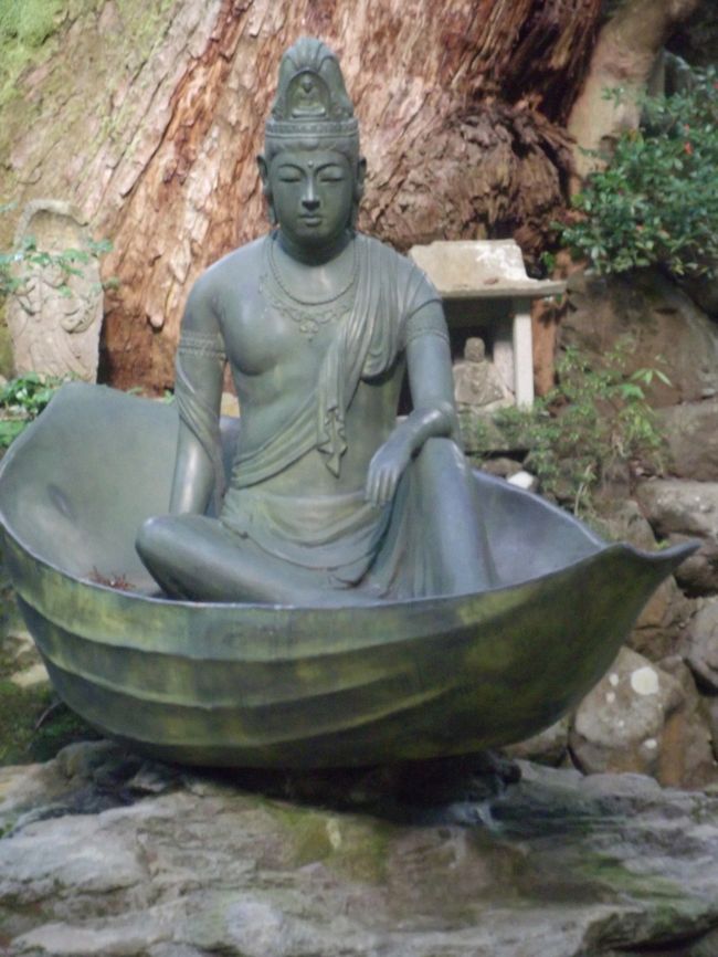 大本山永平寺