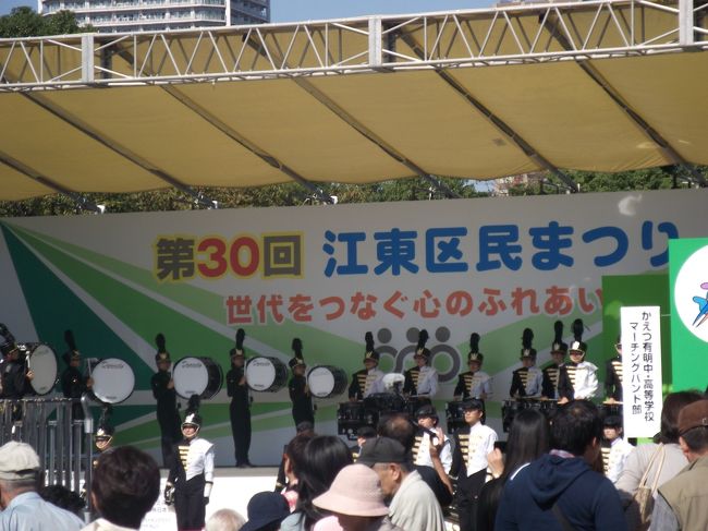 １０／２１都内各地でイベントが行われていましたが、その二つを都バスで見学。