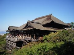 清水寺→高台寺→ねねの道・石塀小路→琵琶湖疏水記念館→ルヴェソンヴェール岡崎