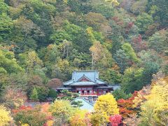 ◎那須と中禅寺湖・紅葉（２）