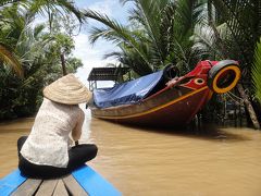 ベトナム・カンボジア旅行②　（ミトー）