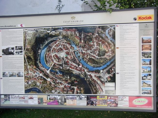 《中欧4カ国グランド周遊9日間》<br />　4日目<br />9時頃出発して1回休憩し12時前に着きました。<br />ホテルに荷物を置き徒歩で旧市街に行き昼食と観光をしました。<br /><br />「蛇行して弧を描くヴルタヴァ川を見下ろす高台に築かれた城を中心に発展した城下町で、13世紀の町並みを残している。1992年世界遺産に登録された。」そうです。<br /><br />観光<br />ホテル<br />昼食<br />夕食<br />朝食<br />　<br />などをまとめました。