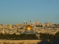 201209中東の旅③イスラエル・パレスチナ