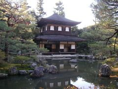 京都紅葉めぐり三日間の旅　前編