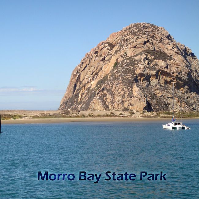 モーロ湾周辺(Morro Bay Area)　の州立公園と自然保護地域は<br /><br />Montana de Oro State Park<br />Morro Bay State Park<br />Morro Strand State Beach<br />Morro Estuary Natural Reserve<br />Morro Rock Ecological Reserve