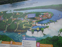大自然の宝庫ブラジルを堪能した①（イグアス・ブラジル側編)
