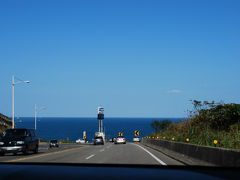 のんび～り台湾☆２☆ 忠烈祠・ﾃﾚｻﾃﾝさんお墓・九ｲ分