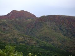 九州から風のたより　くじゅう連山・星生山の紅葉がみごろのよう～