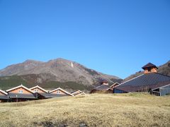 家族旅行：九州2泊3日　②大分編