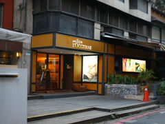 のんび～り台湾☆３☆ 台北101･ロクシタンSPA