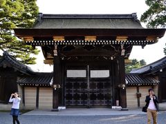 京都の旅行記