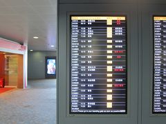 ニュージーランド