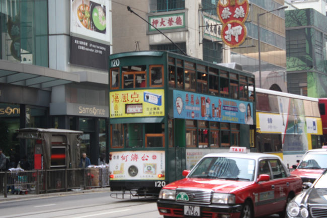 香港初の友人を連れて、どれだけの時間でどれだけの観光地を回れるか試してみました。表示されている時間はデジカメのものです。<br />セントラル（ヒルサイドエスカレーター、ポッティンジャーストリート、ピーク、蓮香楼）<br />ワンチャイ（ストリートマーケット、コンベンションセンター、金紫前広場）<br />コーズウェイベイ（タイムズスクエア、そごう、街角の香港式おやつ、ビクトリアパーク）<br />チムサーチョイ(プロミナード、アベニューオブスターズ）<br />ジョーダン（海鮮料理の夜ご飯、ナイトマーケット）<br />モンコク（花園街のストリートマーケット、金魚街）<br /><br />旅行地図を作ってみました。<br />http://chizuz.com/map/map138379.html<br />http://chizuz.com/map/map138381.html