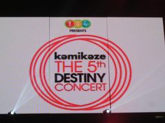KamiKaze The 5th Destiny Concert　その２