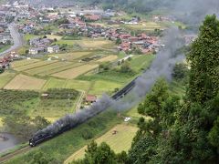 寝台特急サンライズに乗って、いざ山口線の重連Ｃ57+Ｃ５６の撮影の旅だが、深夜に不慮の事故があり　(／_\;)。。。。、岡山から予定の新幹線に乗り遅れた、とんでもない旅でした。 ウワァァ━━。゜(゜´Д｀゜)゜。━━ン!!!！